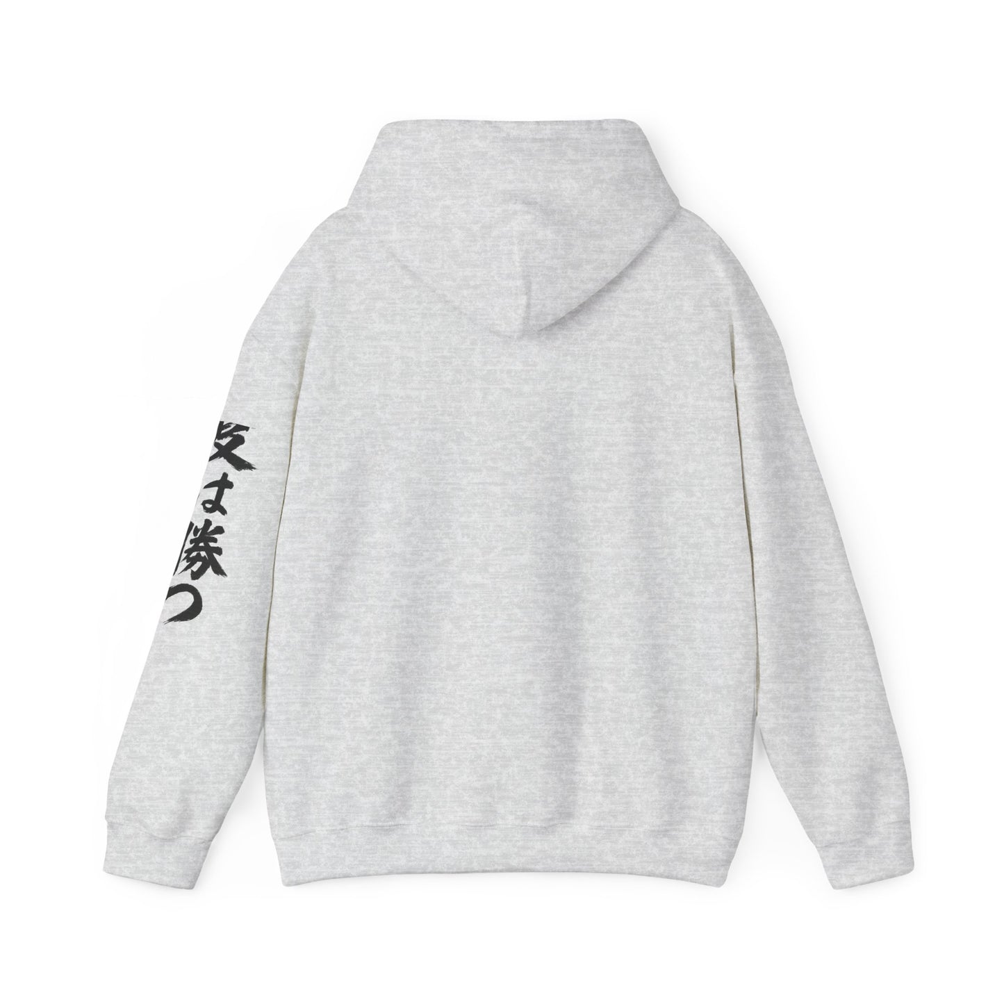 Heartbreak Kintsugi Hoodie, Unisex Heavy Blend Sweatshirt, Casual Streetwear, Comfort Wear for Self-Love