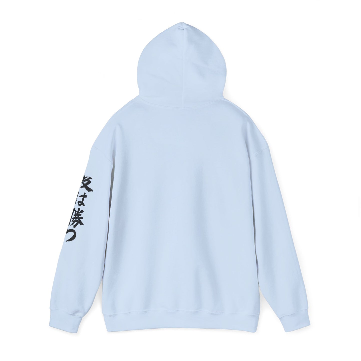 Heartbreak Kintsugi Hoodie, Unisex Heavy Blend Sweatshirt, Casual Streetwear, Comfort Wear for Self-Love