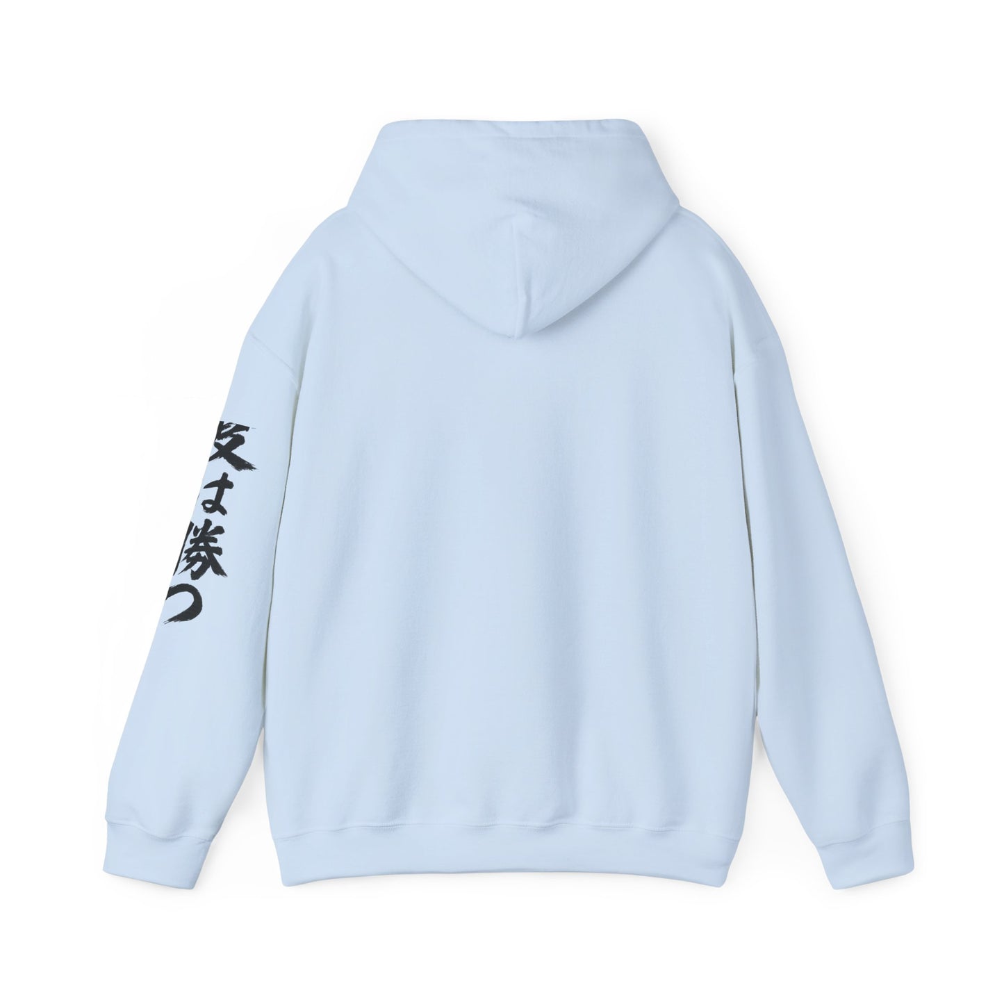 Heartbreak Kintsugi Hoodie, Unisex Heavy Blend Sweatshirt, Casual Streetwear, Comfort Wear for Self-Love