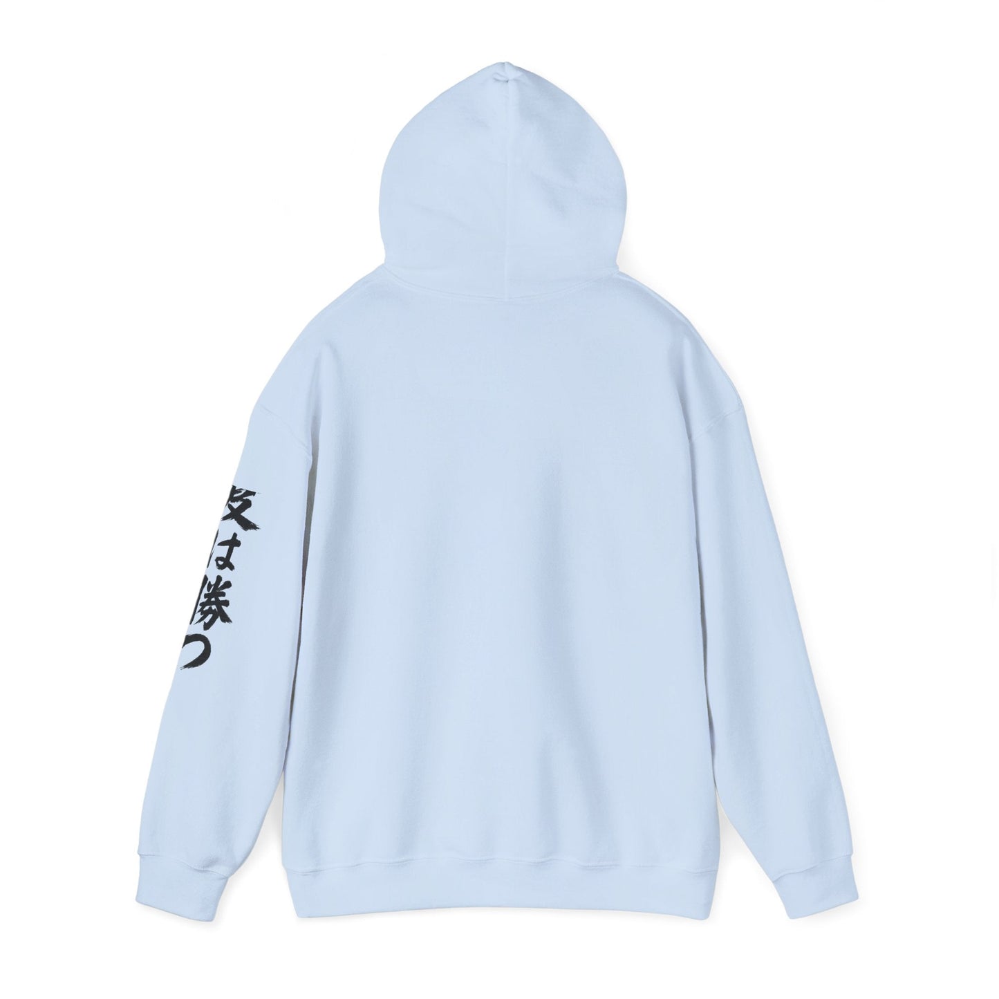 Kintsugi Heart Hoodie, Unisex Heavy Blend Sweatshirt, Casual Streetwear, Comfort Wear for Self-Love