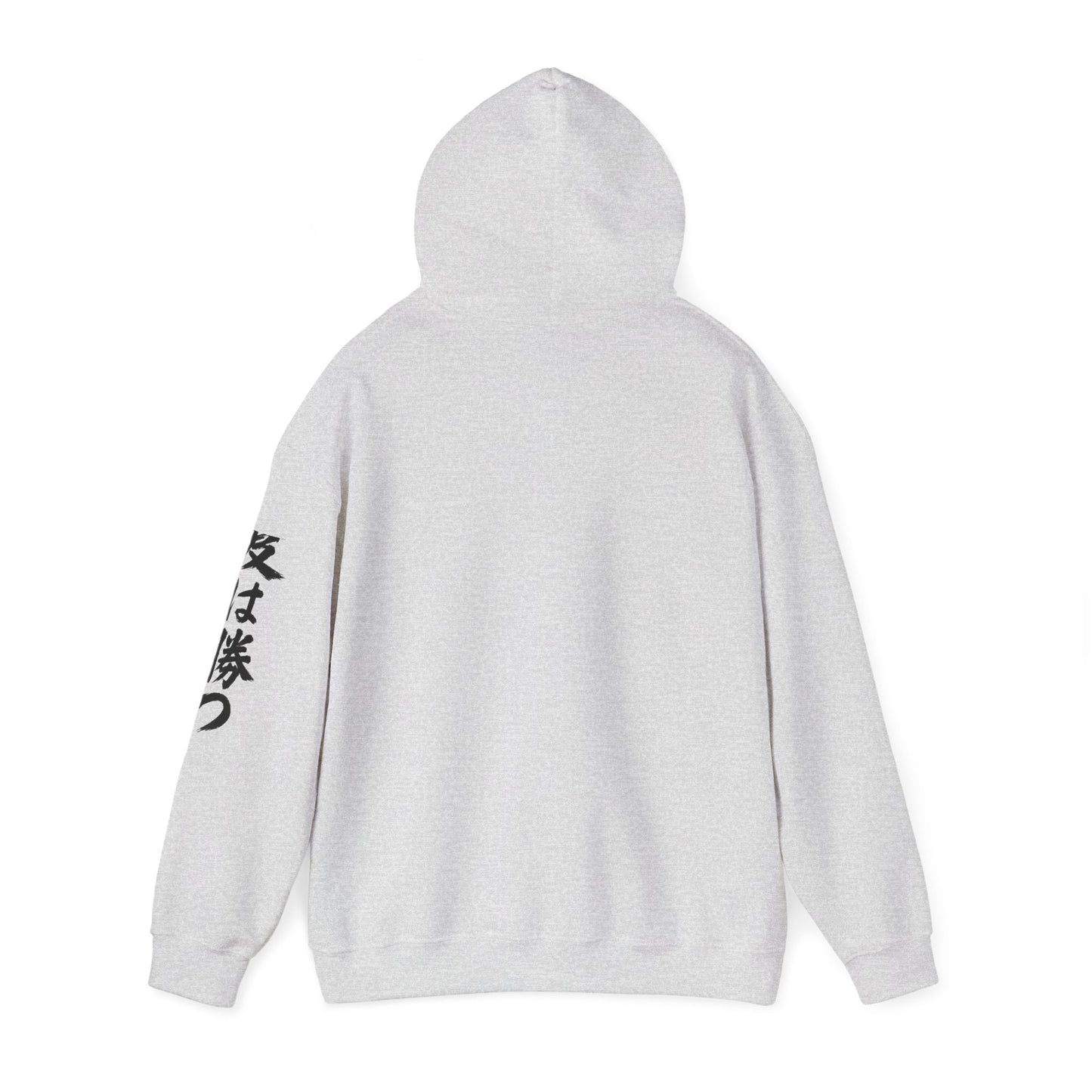 Kintsugi Heart Hoodie, Unisex Heavy Blend Sweatshirt, Casual Streetwear, Comfort Wear for Self-Love