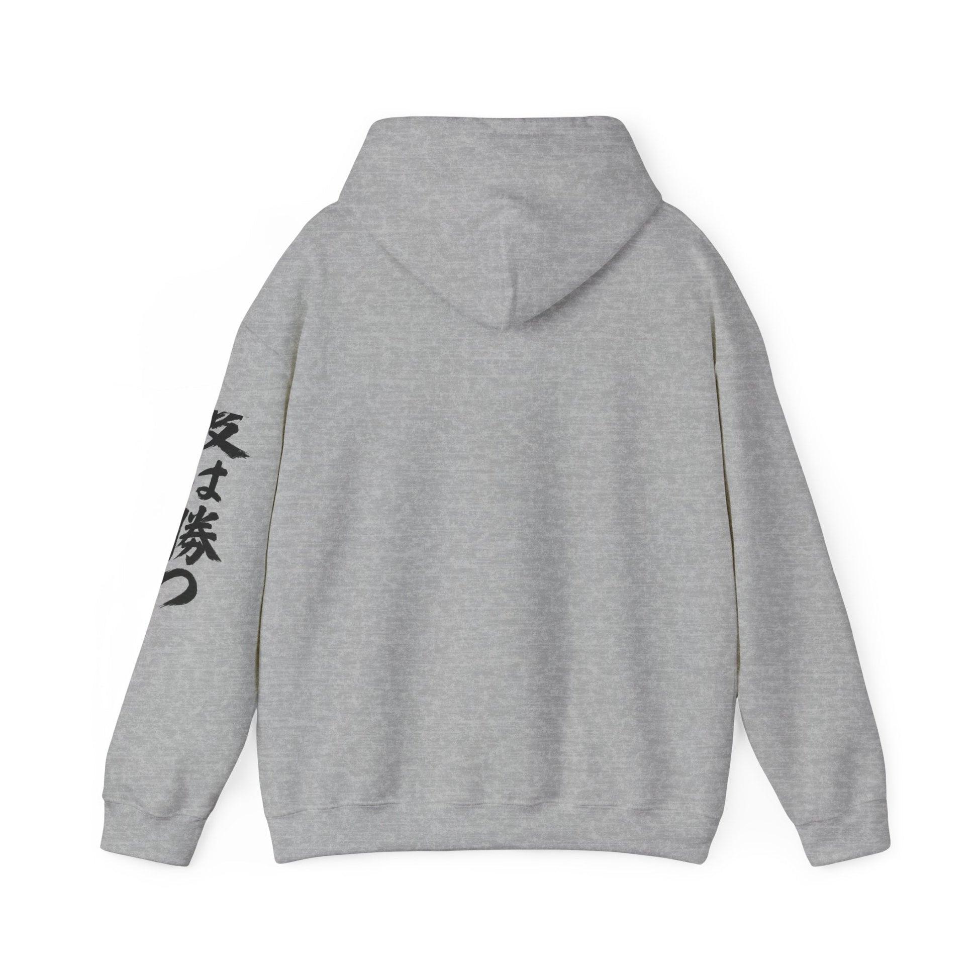 Kintsugi Heart Hoodie, Unisex Heavy Blend Sweatshirt, Casual Streetwear, Comfort Wear for Self-Love